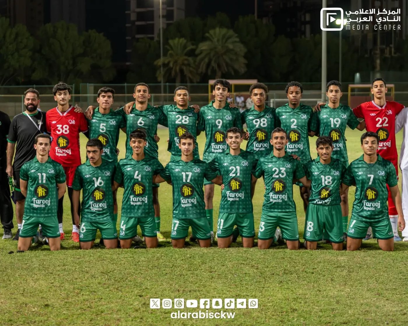 Al Arabi SC youth team in Farooj Republic shirts