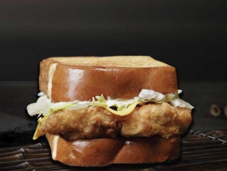 Toasted chicken sandwich