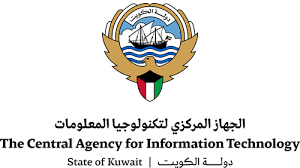 The Central Agency for Information Technology (CAIT) logo