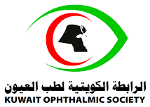 Kuwait Ophthalmic Society logo